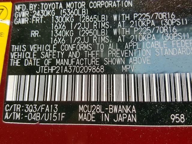 JTEHP21A370209868 - 2007 TOYOTA HIGHLANDER BURGUNDY photo 10