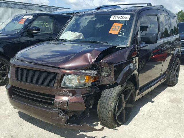 5J6YH18907L012060 - 2007 HONDA ELEMENT SC BROWN photo 2