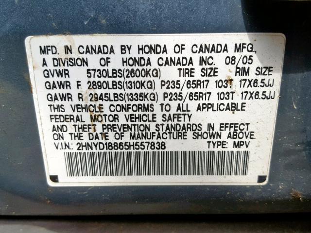 2HNYD18865H557838 - 2005 ACURA MDX TOURIN BLUE photo 10