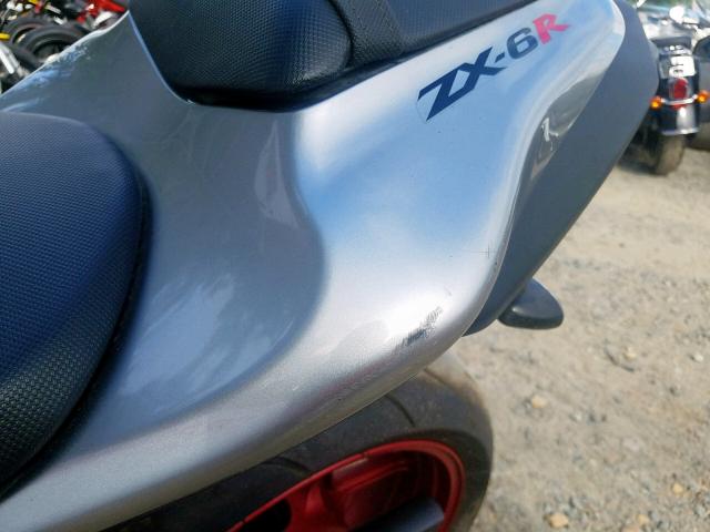 JKAZX4P137A014210 - 2007 KAWASAKI ZX600 P SILVER photo 17