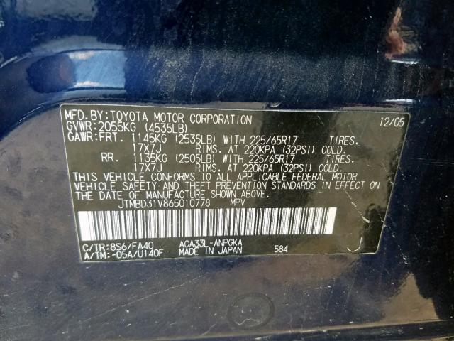 JTMBD31V865010778 - 2006 TOYOTA RAV4 LIMIT BLUE photo 10