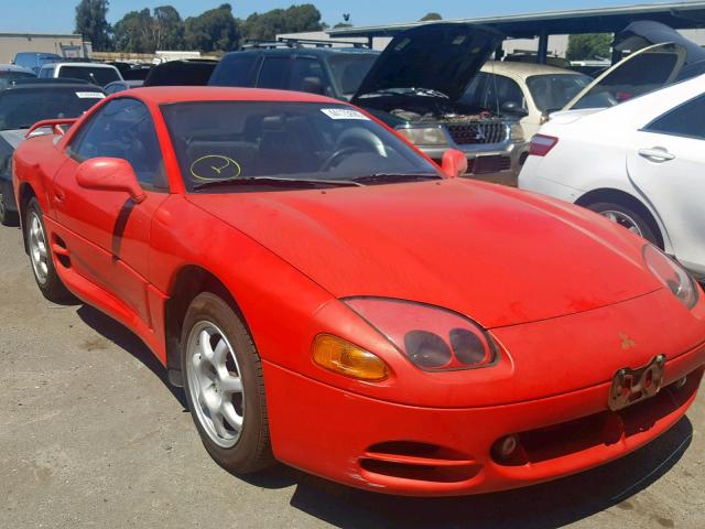 JA3AM64J3RY027673 - 1994 MITSUBISHI 3000 GT SL RED photo 1