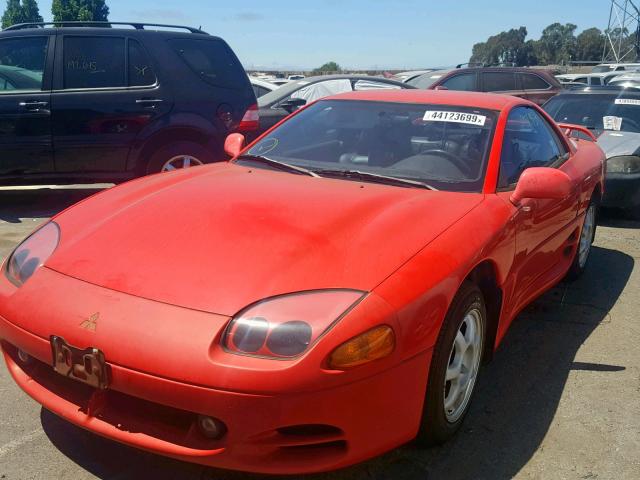 JA3AM64J3RY027673 - 1994 MITSUBISHI 3000 GT SL RED photo 2