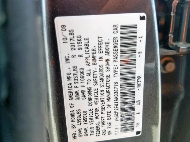 1HGCP2F41AA034718 - 2010 HONDA ACCORD LXP GRAY photo 10