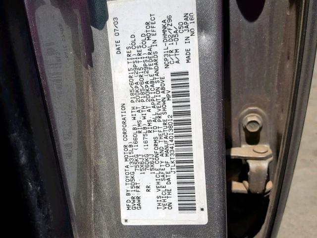 JTLKT334140138012 - 2004 TOYOTA SCION XB 银色 照片 10