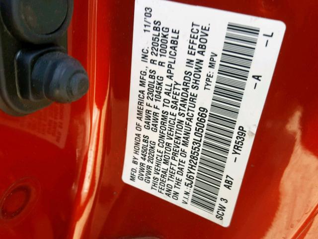 5J6YH28553L050669 - 2003 HONDA ELEMENT EX ORANGE photo 10