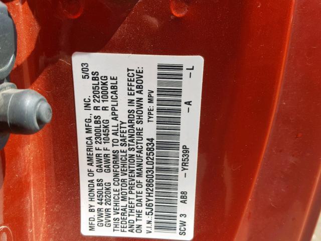 5J6YH28603L025834 - 2003 HONDA ELEMENT EX ORANGE photo 10