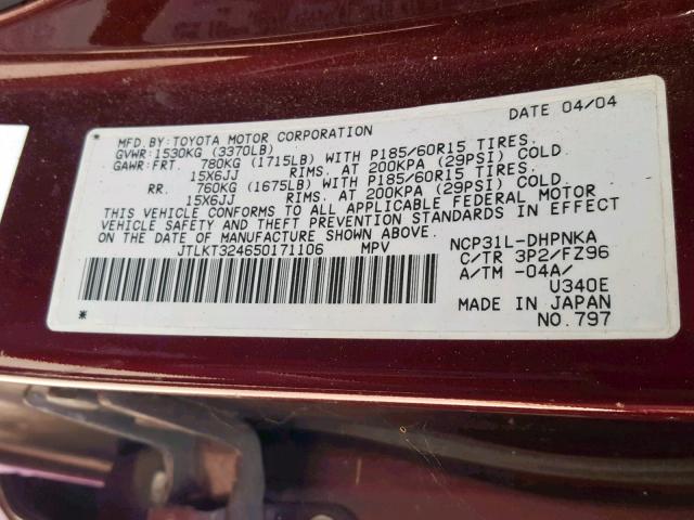 JTLKT324650171106 - 2005 TOYOTA SCION XB 勃艮第红 照片 10