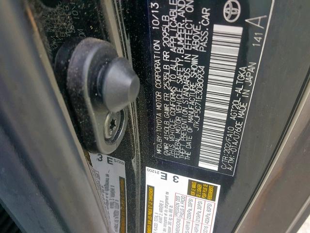 JTKJF5C71E3080934 - 2014 TOYOTA SCION TC შავი ფოტო 10