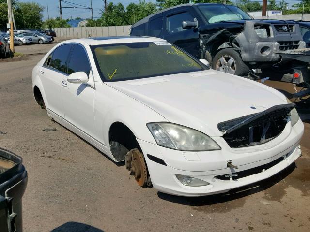 WDDNG71X57A042017 - 2007 MERCEDES-BENZ S 550 WHITE photo 1