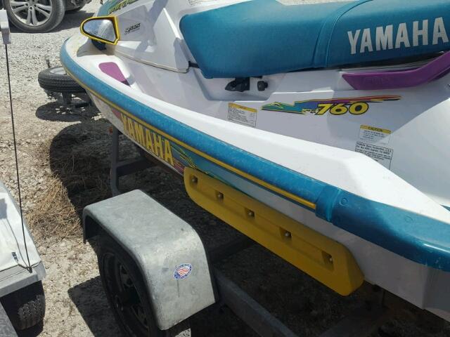 2653C696 - 1996 YAMAHA WAVERUNNER WHITE photo 5