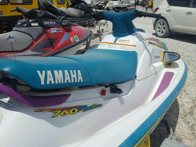 2653C696 - 1996 YAMAHA WAVERUNNER WHITE photo 6