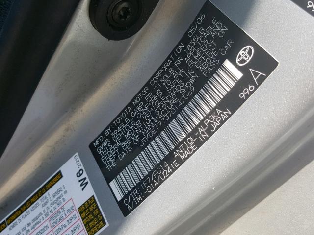 JTKDE177370147069 - 2007 TOYOTA SCION TC 银色 照片 10