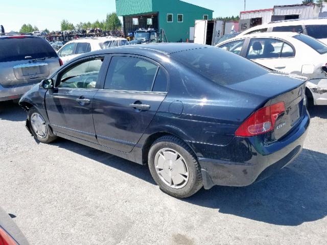 2HGFA16297H039473 - 2007 HONDA CIVIC DX BLACK photo 3