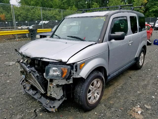 5J6YH28788L002494 - 2008 HONDA ELEMENT EX WHITE photo 2