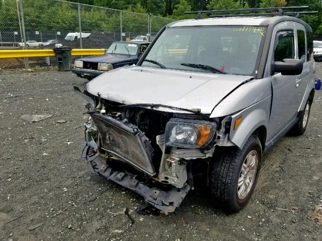 5J6YH28788L002494 - 2008 HONDA ELEMENT EX WHITE photo 9