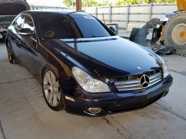 WDDDJ72XX8A130610 - 2008 MERCEDES-BENZ CLS 550 BLUE photo 1