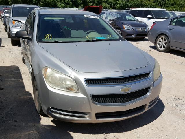 1G1ZG57B88F230653 - 2008 CHEVROLET MALIBU LS SILVER photo 1