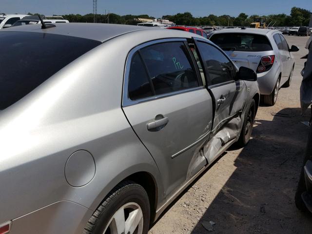 1G1ZG57B88F230653 - 2008 CHEVROLET MALIBU LS SILVER photo 9