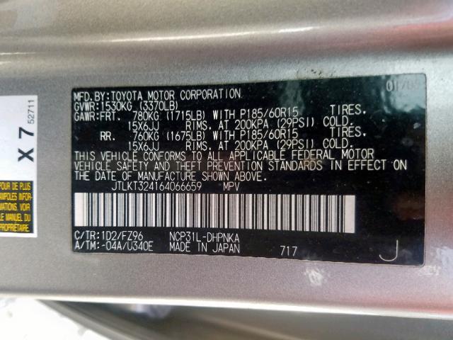 JTLKT324164066659 - 2006 TOYOTA SCION XB 灰色 照片 10