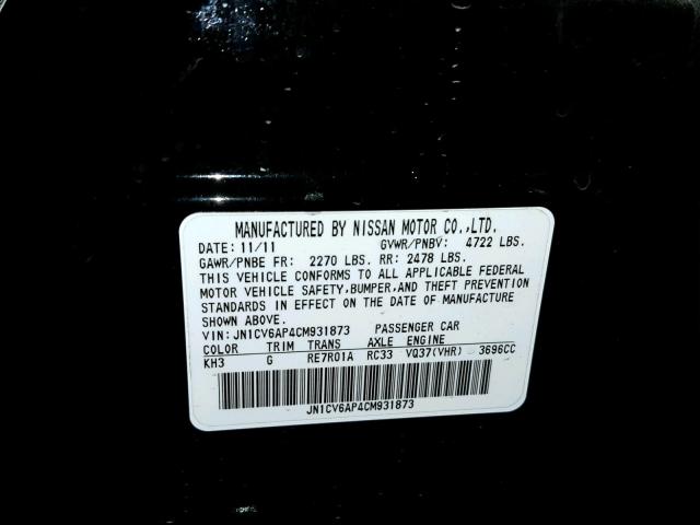 JN1CV6AP4CM931873 - 2012 INFINITI G37 BASE BLACK photo 10