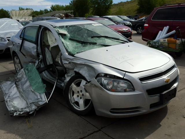 1G1ZD5E71AF225419 - 2010 CHEVROLET MALIBU 2LT SILVER photo 1