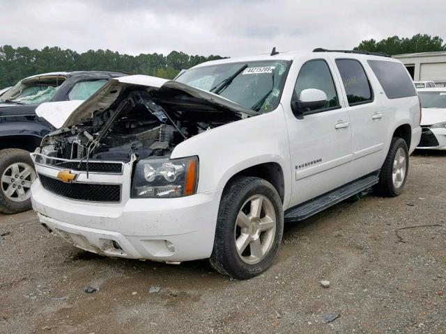 3GNFK16327G129995 - 2007 CHEVROLET SUBURBAN K WHITE photo 2