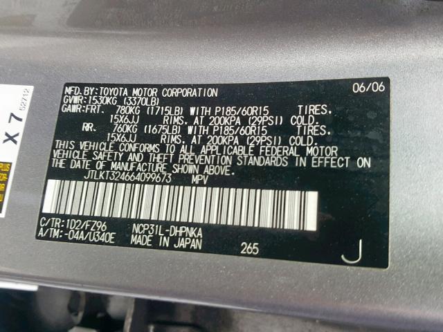 JTLKT324664099673 - 2006 TOYOTA SCION XB 灰色 照片 10