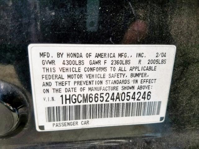 1HGCM66524A054246 - 2004 HONDA ACCORD EX BLACK photo 10