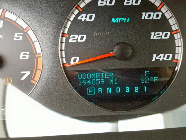 2G1WD58CX79330425 - 2007 CHEVROLET IMPALA SUP 红色 照片 8