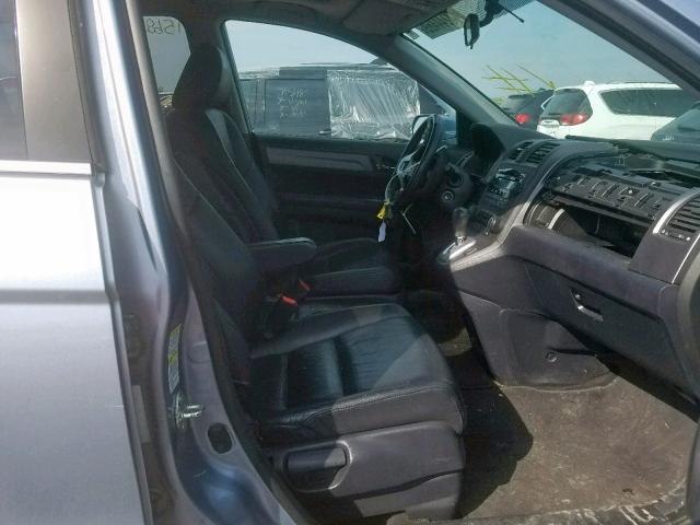 5J6RE48798L815500 - 2008 HONDA CR-V EXL BLUE photo 5