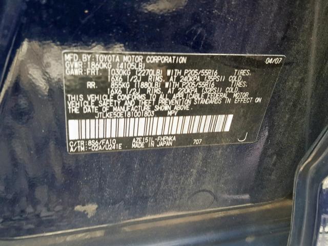 JTLKE50E181001803 - 2008 TOYOTA SCION XB 蓝色 照片 10