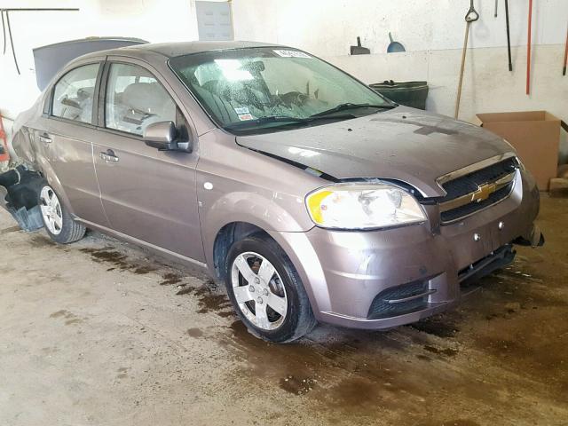 KL1TD56657B105360 - 2007 CHEVROLET AVEO BASE ნაცრისფერი ფოტო 1