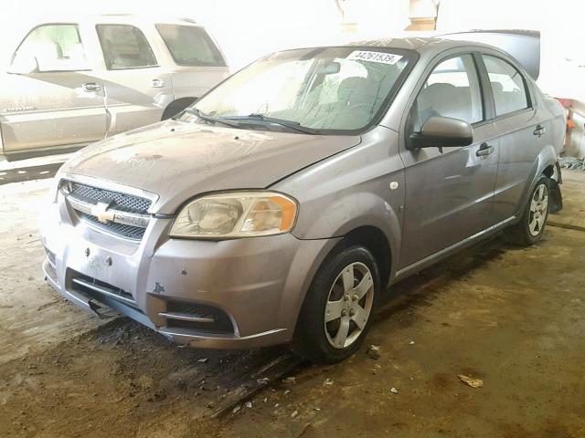 KL1TD56657B105360 - 2007 CHEVROLET AVEO BASE ნაცრისფერი ფოტო 2