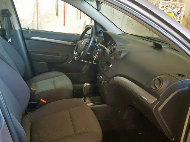 KL1TD56657B105360 - 2007 CHEVROLET AVEO BASE ნაცრისფერი ფოტო 5