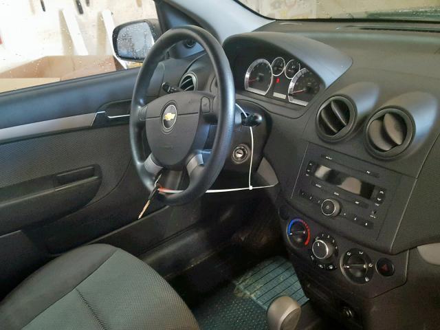 KL1TD56657B105360 - 2007 CHEVROLET AVEO BASE ნაცრისფერი ფოტო 9
