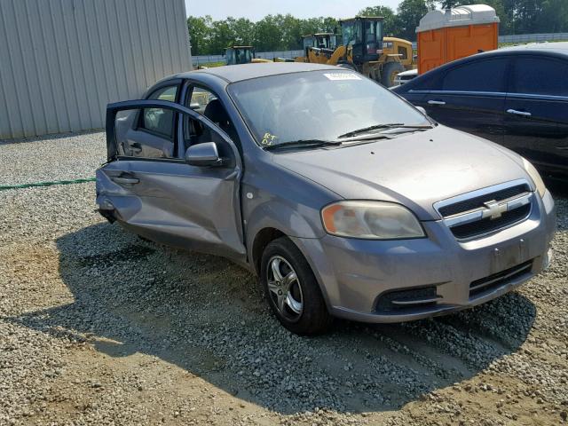 KL1TD566X7B092346 - 2007 CHEVROLET AVEO BASE ნაცრისფერი ფოტო 1