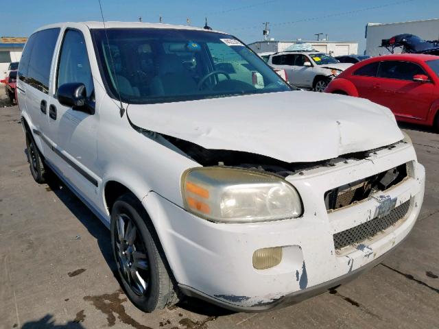 1GNDU23L66D213146 - 2006 CHEVROLET UPLANDER L 白色 照片 1