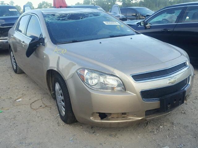 1G1ZG57B98F276931 - 2008 CHEVROLET MALIBU LS 棕色 照片 1