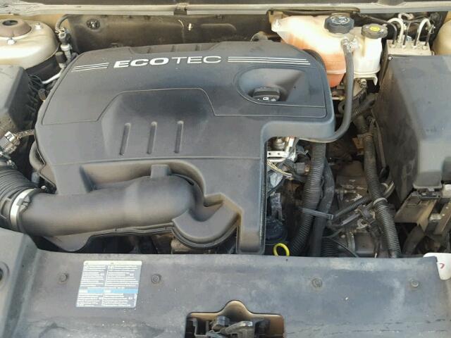 1G1ZG57B98F276931 - 2008 CHEVROLET MALIBU LS 棕色 照片 7