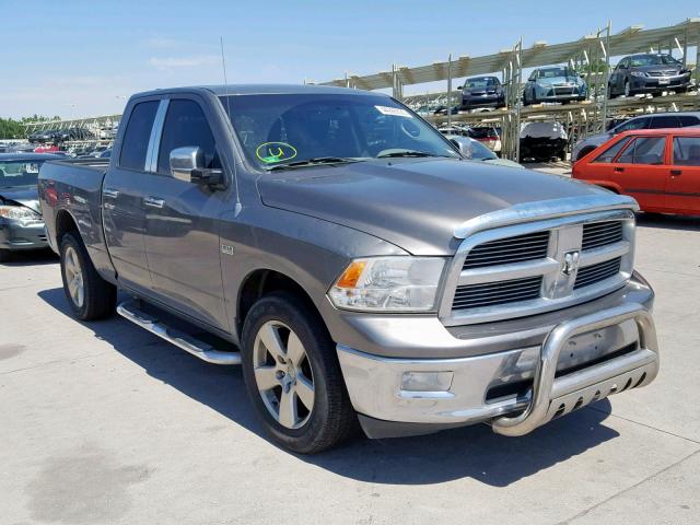 1C6RD7GT7CS154192 - 2012 DODGE RAM 1500 S GRAY photo 1