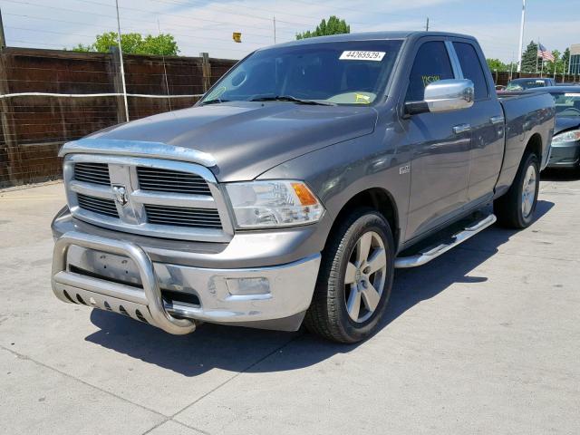 1C6RD7GT7CS154192 - 2012 DODGE RAM 1500 S GRAY photo 2