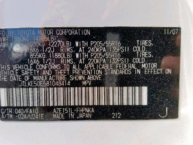 JTLKE50E581048414 - 2008 TOYOTA SCION XB 白色 照片 10