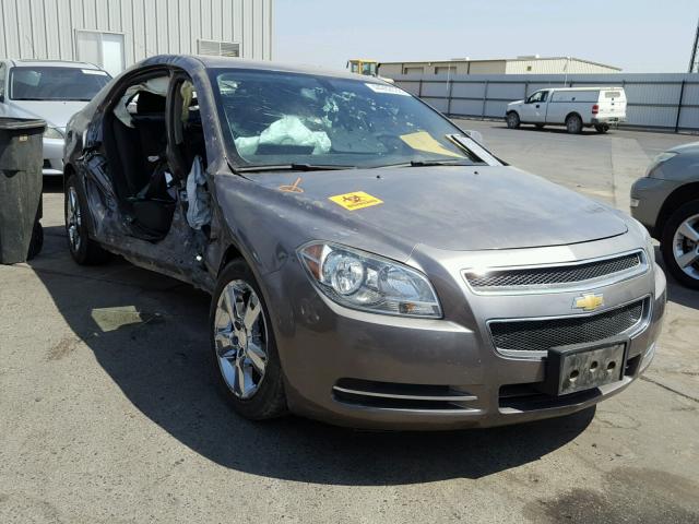 1G1ZD5E00CF185520 - 2012 CHEVROLET MALIBU 2LT CHARCOAL photo 1