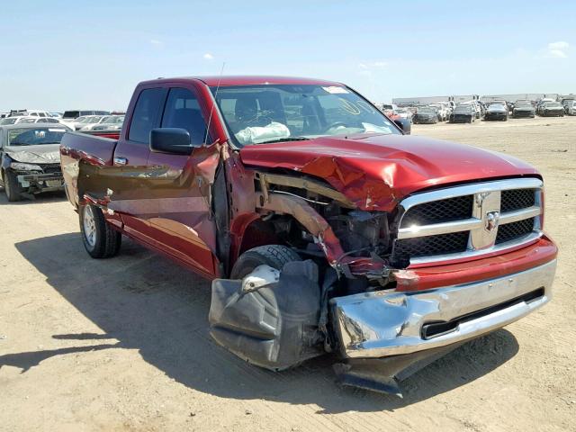 1C6RD7GP5CS139239 - 2012 DODGE RAM 1500 S RED photo 1