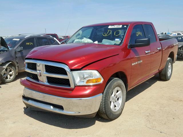 1C6RD7GP5CS139239 - 2012 DODGE RAM 1500 S RED photo 2