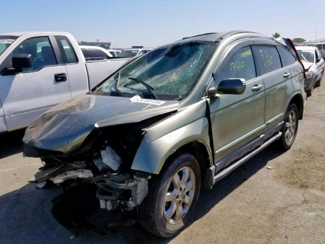 JHLRE48797C019711 - 2007 HONDA CR-V EXL GREEN photo 2