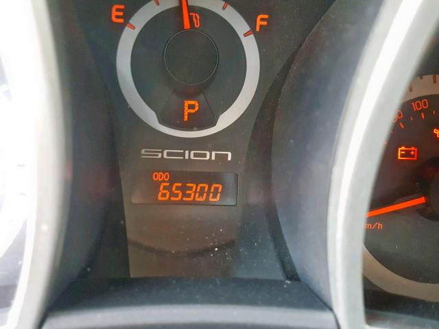 JTKJF5C74FJ013113 - 2015 TOYOTA SCION TC თეთრი ფოტო 8