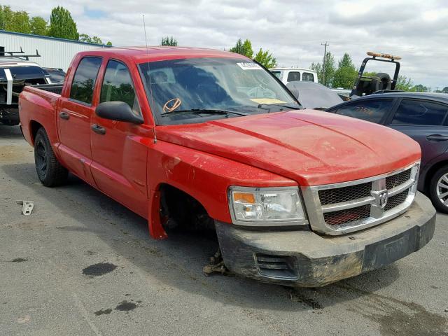 1D7HW38K38S605788 - 2008 DODGE DAKOTA SXT RED photo 1