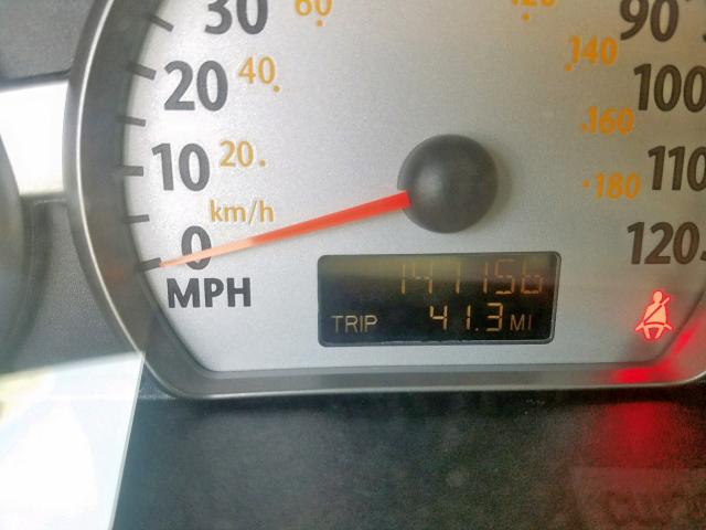 1G8AL52F54Z162292 - 2004 SATURN ION LEVEL BLUE photo 8